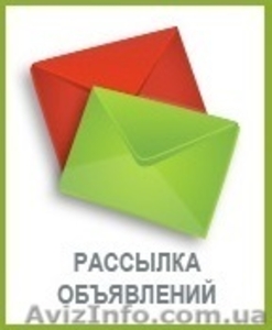 Размещение обьявлений сразу на 50 досок  обьявлений #1430751
