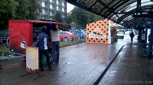 Автокофейня-прицеп ТА-НО с кофейным оборудованием #1446753