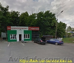 Шиномонтаж Круглосуточно (Киев м.Дорогожичи) - Twin Car Service #1445890