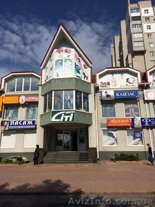 Детские товары Кременчуг #1435747