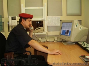 Обеспечение безопасности.Тревожная сигнализация #1441087