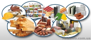 Стройматериалы по низким ценам в Днепропетровске #1443751