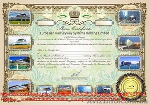 КРУПНЕЙШАЯ В МИРЕ компания с прорывной транспортной технологией.  #1440726