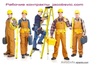 Требуется строитель универсал #1444500