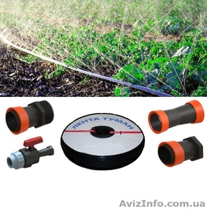 Шланг Туман,  Голден Спрей (Golden spray)  #1446416