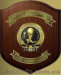 Техническая Охрана, Контроль доступа. Технические Системы Охраны. #1441074