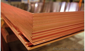 Лист медный в Одессе.   #813546