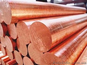 Медный пруток в Киеве.  #1436900