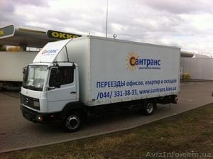 Услуги грузоперевозок по Киеву и Украине ТК «Сантранс»  #1428780