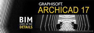 Курс ArchiCad в учебной центре Nota Bene #1444297