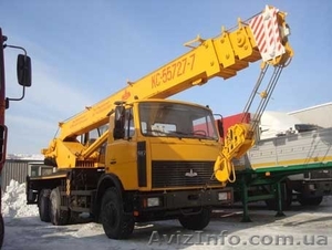 Услуги автокранов 10т и 16т по Днепропетровску и области. #1439618