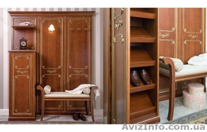 Фабрика мебели  MillWood #1447198