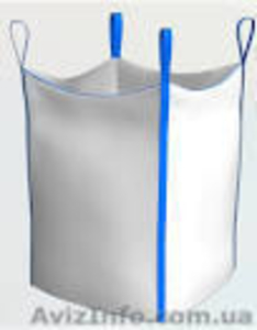 Продам биг-беги б/у различной конфигурации #1443094