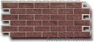 Цокольный сайдинг. #1447084