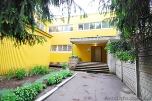 Продам офисные помещения Черкассы #1444924