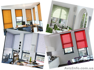 Рулонные шторы День Ночь #1435483