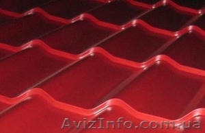 Металлочерепица от производителя. #1447091