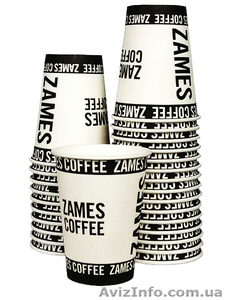 Стакан бумажный Zames Coffee 110 мл #1442237