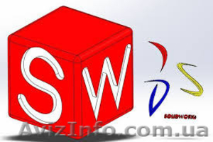 Курс SolidWorks в учебном центре Nota Bene  #1444313