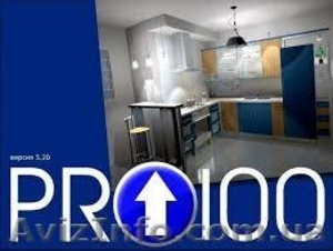 Курс   интерьера и мебели в PRO100 #1444309