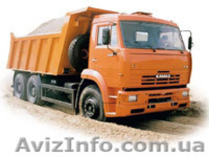 Строительные материалы и услуги,  вывоз мусора,  грузоперевозки  #1441426