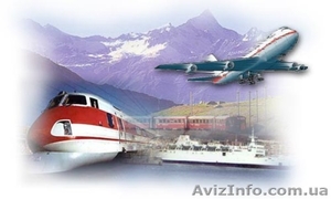 Международные грузоперевозки из Китая #1435373