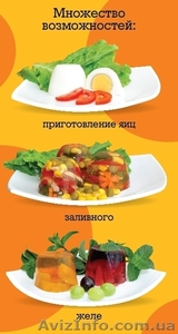 Формочки для варки яиц без скорлупы (2шт) #1442929