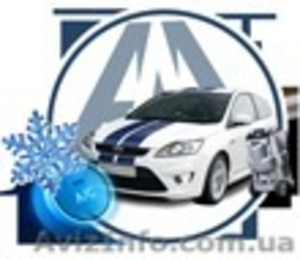 Заправка и обработка кондиционеров. #1443559