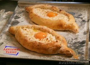 Грузинская кухня курсы. Грузинская кухня. #1442087