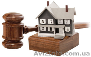 Проверка застройщика. Покупка квартиры в новострое. Адвокат по недвижимости Киев #1446965