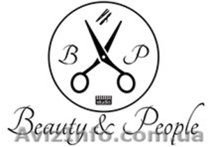 Студия красоты на Дружбы Народов «Beauty & People» #1439917