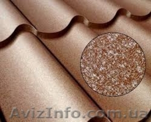 Где купить матовую металлочерепицу в Житомире. Недорого! #1439854