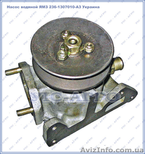 Насос водяной ЯМЗ 236-1307010-А3 Украина #1427362