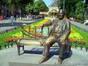 Автобусный тур Великолепная Одесса #1446760