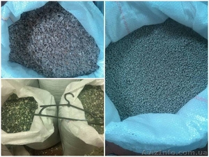 Продам сырьё,  полипропилен вторичку ,  ПВД гранула дроблёнка. #1430886