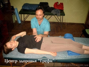 Подготовка к беременности и родам в Запорожье. #1439463