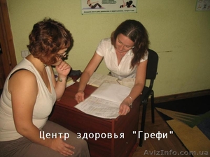 Питание при заболеваниях,  требующих диеты. Помощь диетолога. #1445883