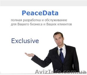 Создание сайтов в Германии и других странах #1433525