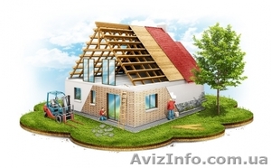 Строительные работы в Киеве и области #1433325