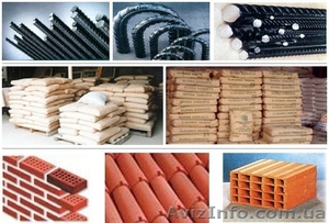 Строительные материалы. (Тротуарная плитка,  ЖБИ,  Бетон и другие) #1446740