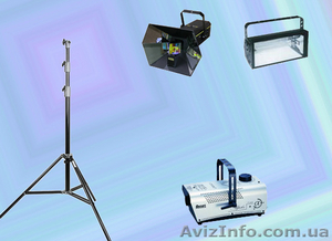 Готовые комплекты света в аренду,  Днепропетровск #1433744