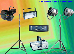 Готовые комплекты света в аренду(1),  Днепропетровск #1433747