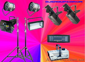 Готовые комплекты света в аренду (2),  Днепропетровск #1433757