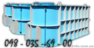 Емкости для транспортировки и хранения КАС  Белозерка Херсон #1429538