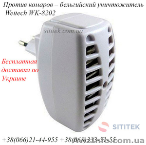 Средство от комаров в розетку Weitech WK-8202 #1430514