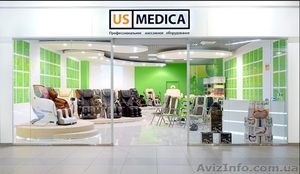Новый филиал в Днепропетровске компании US-Medica #1444914
