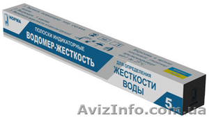 Водомер-Жесткость Полоски  индикаторные для определения жесткости воды #1445659
