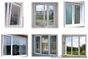 Металлопластиковые окна. Киев #1429107