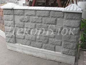 Блок облицовочный декоративный Скала #1449168