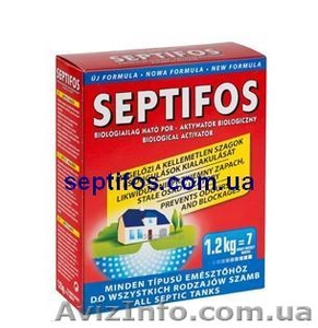 Биопрепарат Септифос (Septifos) #1455746